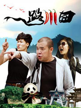 依人成人综合网