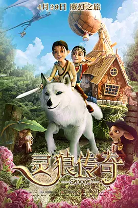 成人伊人